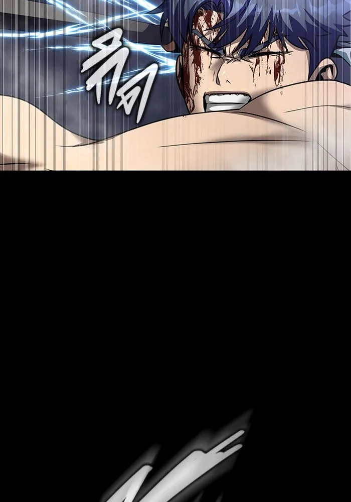 เพลเยอร์นักกินเหล็ก ตอนที่ 48 รูปที่ 52