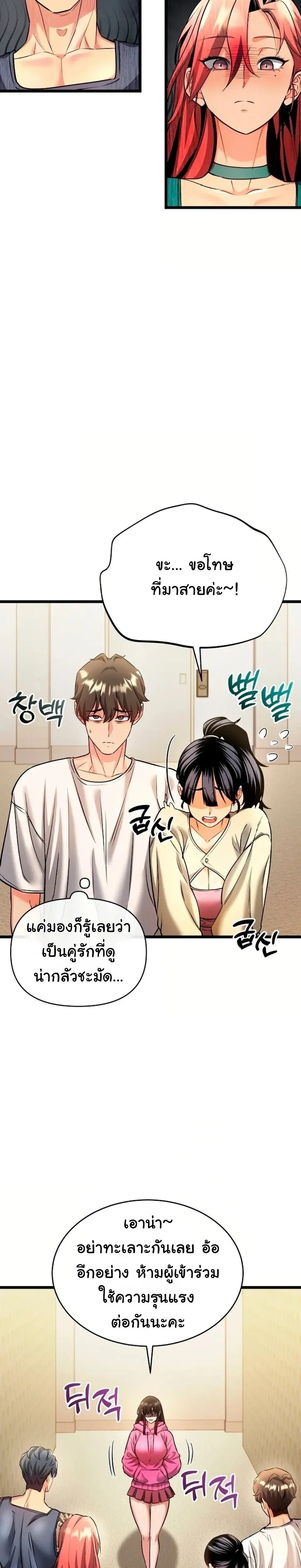 Doujin-Lc- อ่าน โดจิน มังฮวา เกาหลี ญี่ปุ่น จีน แปลไทย A Billion Dollar Girlfriend บททดสอบรัก เกมพันล้าน ตอนที่ 1 2 3 4 5 6 7 8 9 10 11 12 13 14 ฟรี ไม่มีโฆษณา อ่าน โดจิน Manhwa เกาหลี ญี่ปุ่น จีน เรามีครบ คัดมาให้เน้นๆ โดจิน 18+ รับประกันความฟินโดย  Doujin Lc