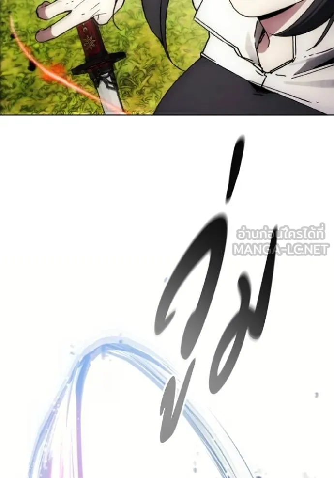 ศึกชิงบัลลังก์เทพเจ้ ตอนที่ 168 รูปที่ 36