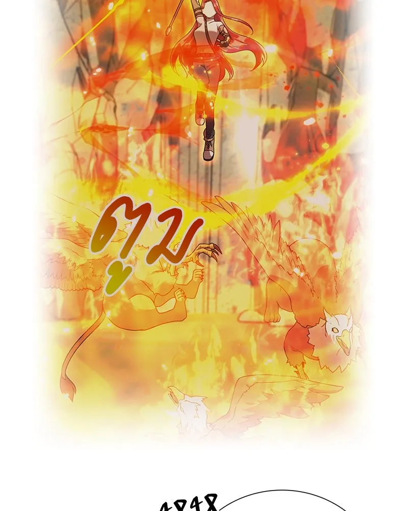 คนสวนโลกฮันเตอร์ ตอนที่ 34 รูปที่ 155