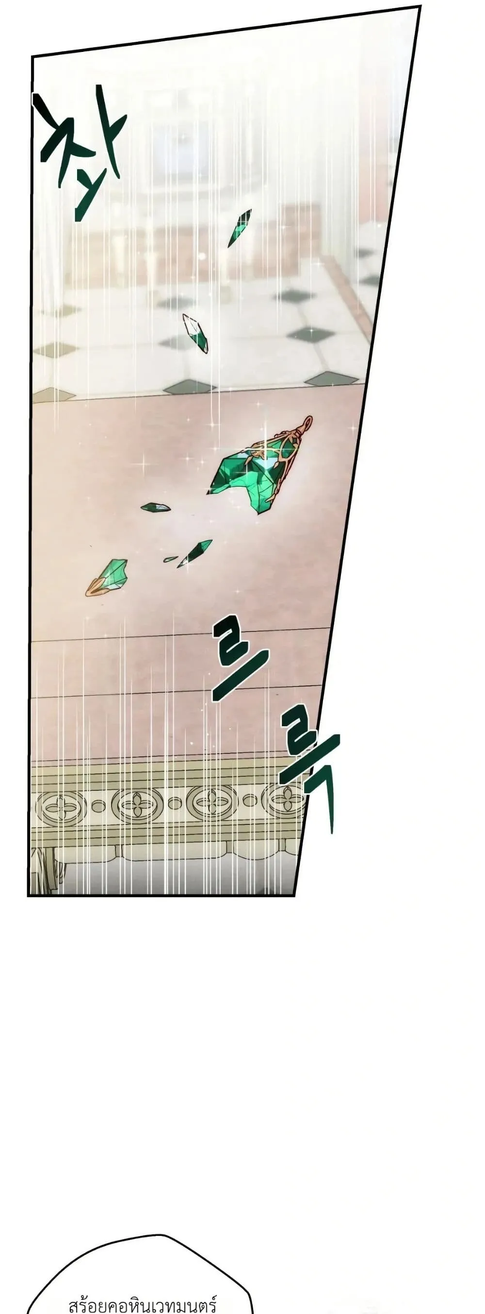 Manga-lc-com อ่านมังงะ อ่านการ์ตูน ออนไลน์ ฟรี How to Survive as the Daughter of the Emperor Who Killed Me ตอนที่ 1 2 3 4 5 6 7 8 9 10 11 12 13 14 ฟรี ไม่มีโฆษณา Manga-lc - อ่าน มังงะ อ่าน การ์ตูน ออนไลน์ อ่านมังงะ ฟรี
