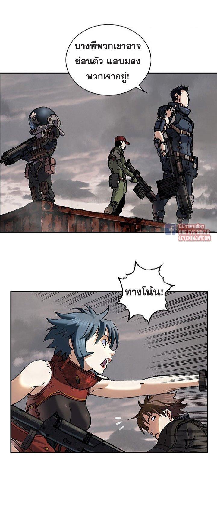 Manga-lc-com อ่านมังงะ อ่านการ์ตูน ออนไลน์ ฟรี Leviathan เลวีอาธาน อสูรกายใต้สมุทร ตอนที่ 1 2 3 4 5 6 7 8 9 10 11 12 13 14 ฟรี ไม่มีโฆษณา Manga-lc - อ่าน มังงะ อ่าน การ์ตูน ออนไลน์ อ่านมังงะ ฟรี