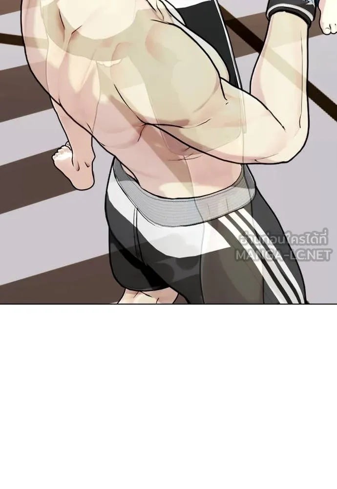 หมาหัวเน่า ตอนที่ 137 รูปที่ 114