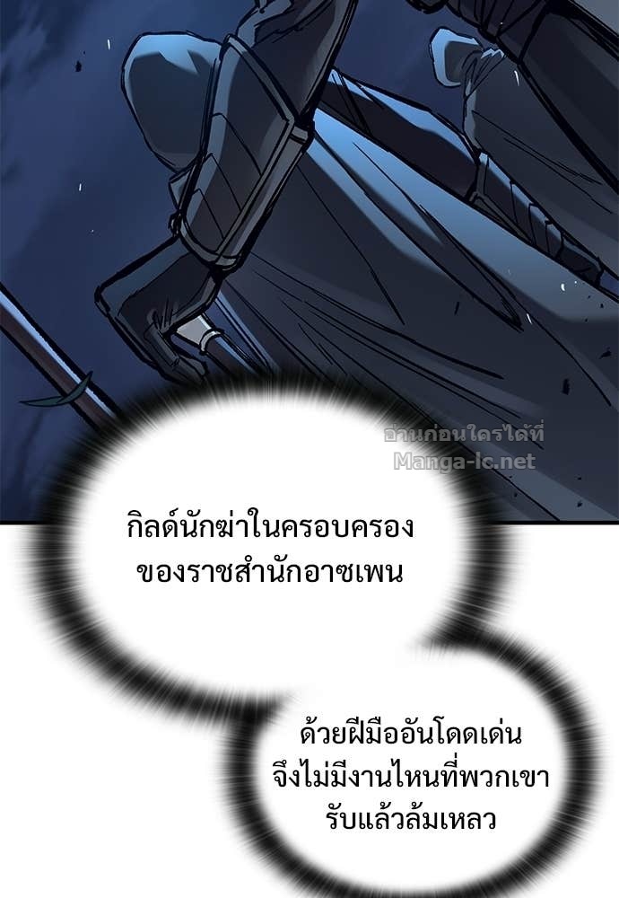 Doujin-Lc- อ่าน โดจิน มังฮวา เกาหลี ญี่ปุ่น จีน แปลไทย อัศวินวันเดียว ตอนที่ 1 2 3 4 5 6 7 8 9 10 11 12 13 14 ฟรี ไม่มีโฆษณา อ่าน โดจิน Manhwa เกาหลี ญี่ปุ่น จีน เรามีครบ คัดมาให้เน้นๆ โดจิน 18+ รับประกันความฟินโดย Doujin Lc