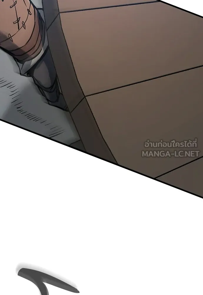 นักล่าฆ่าเพื่อรอด ตอนที่ 2 รูปที่ 201