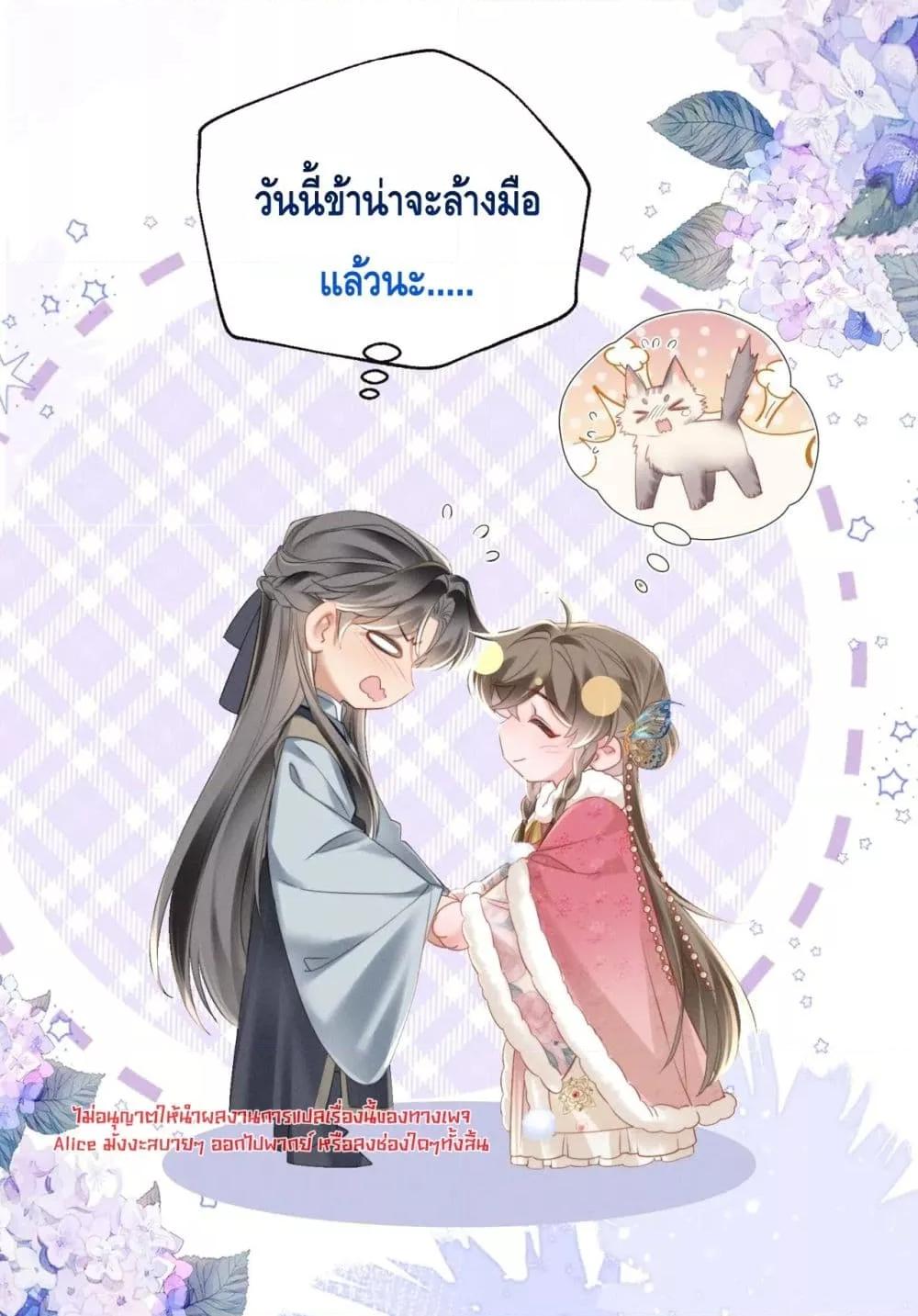 Manga-lc-com อ่านมังงะ อ่านการ์ตูน ออนไลน์ ฟรี เสียงหัวใจของเธ ตอนที่ 1 2 3 4 5 6 7 8 9 10 11 12 13 14 ฟรี ไม่มีโฆษณา Manga-lc - อ่าน มังงะ อ่าน การ์ตูน ออนไลน์ อ่านมังงะ ฟรี