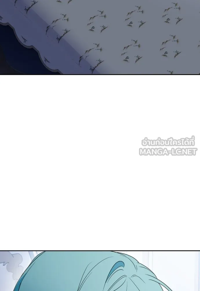 เลดี้มินต์ ตอนที่ 49 รูปที่ 15