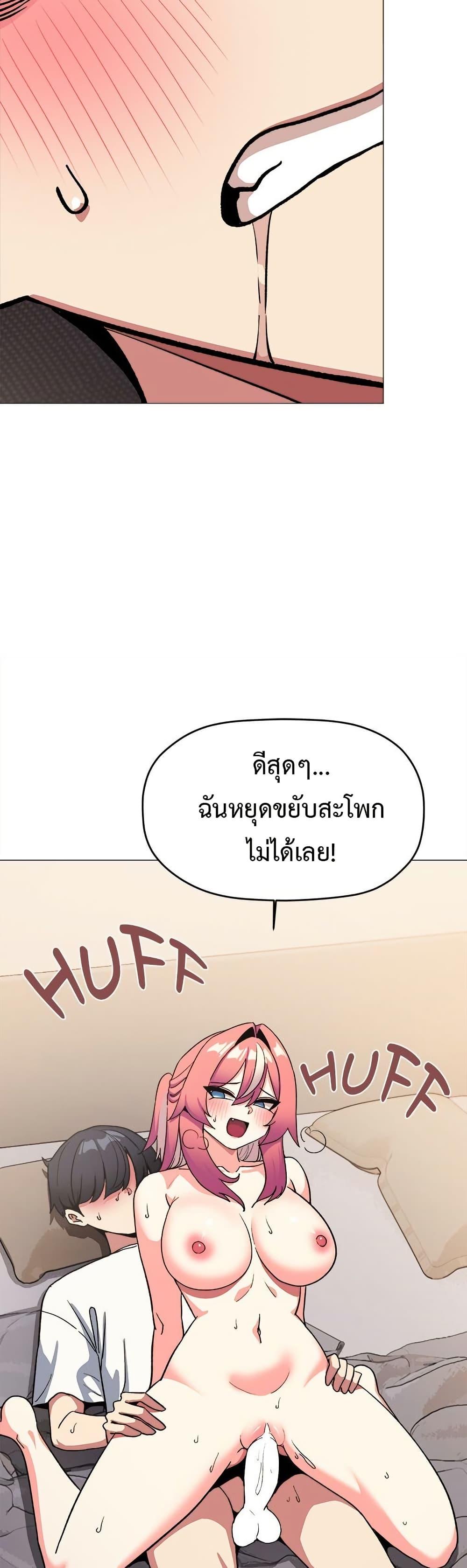 Doujin-Lc- อ่าน โดจิน มังฮวา เกาหลี ญี่ปุ่น จีน แปลไทย Stop Smoking ตอนที่ 1 2 3 4 5 6 7 8 9 10 11 12 13 14 ฟรี ไม่มีโฆษณา อ่าน โดจิน Manhwa เกาหลี ญี่ปุ่น จีน เรามีครบ คัดมาให้เน้นๆ โดจิน 18+ รับประกันความฟินโดย  Doujin Lc