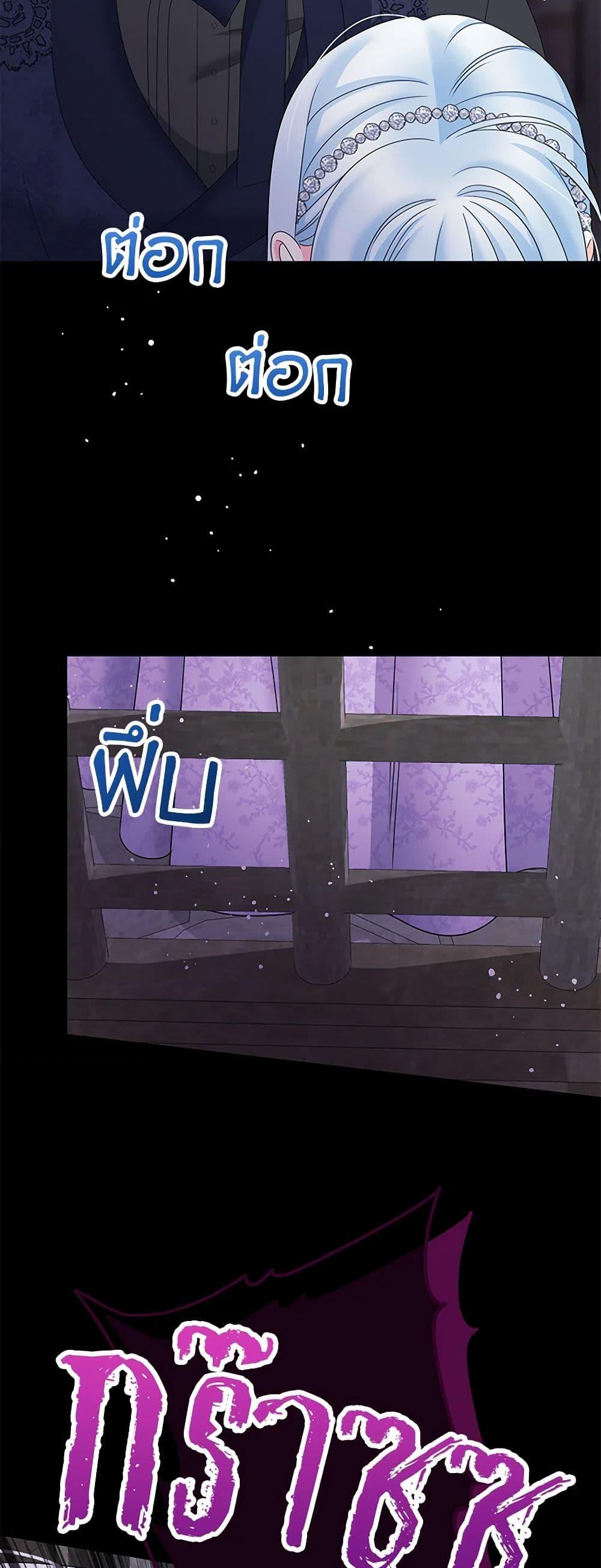 Manga-lc-com อ่านมังงะ อ่านการ์ตูน ออนไลน์ ฟรี Made Into the Main Character ตอนที่ 1 2 3 4 5 6 7 8 9 10 11 12 13 14 ฟรี ไม่มีโฆษณา Manga-lc - อ่าน มังงะ อ่าน การ์ตูน ออนไลน์ อ่านมังงะ ฟรี