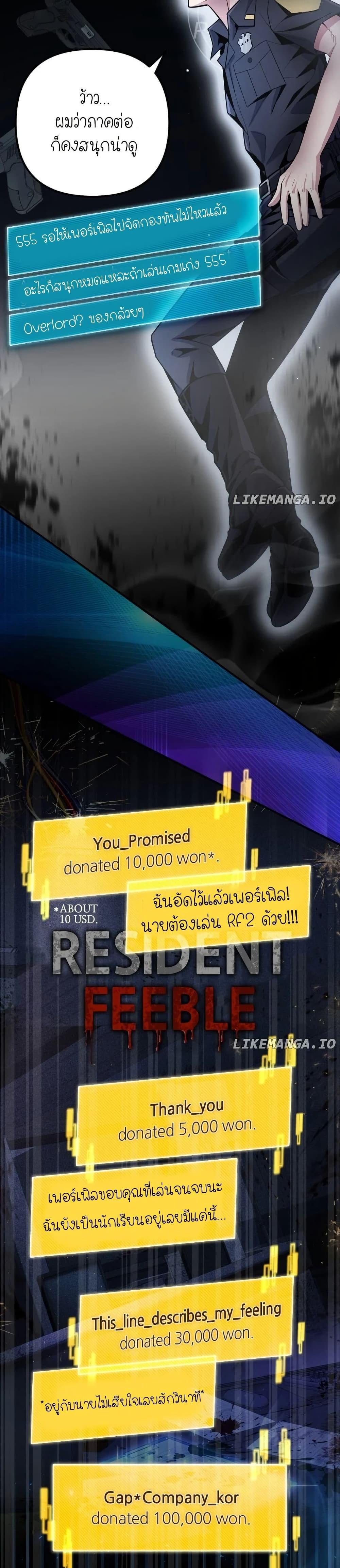 Manga-lc-com อ่านมังงะ อ่านการ์ตูน ออนไลน์ ฟรี The Genius Spirited Streamer ตอนที่ 1 2 3 4 5 6 7 8 9 10 11 12 13 14 ฟรี ไม่มีโฆษณา Manga-lc - อ่าน มังงะ อ่าน การ์ตูน ออนไลน์ อ่านมังงะ ฟรี