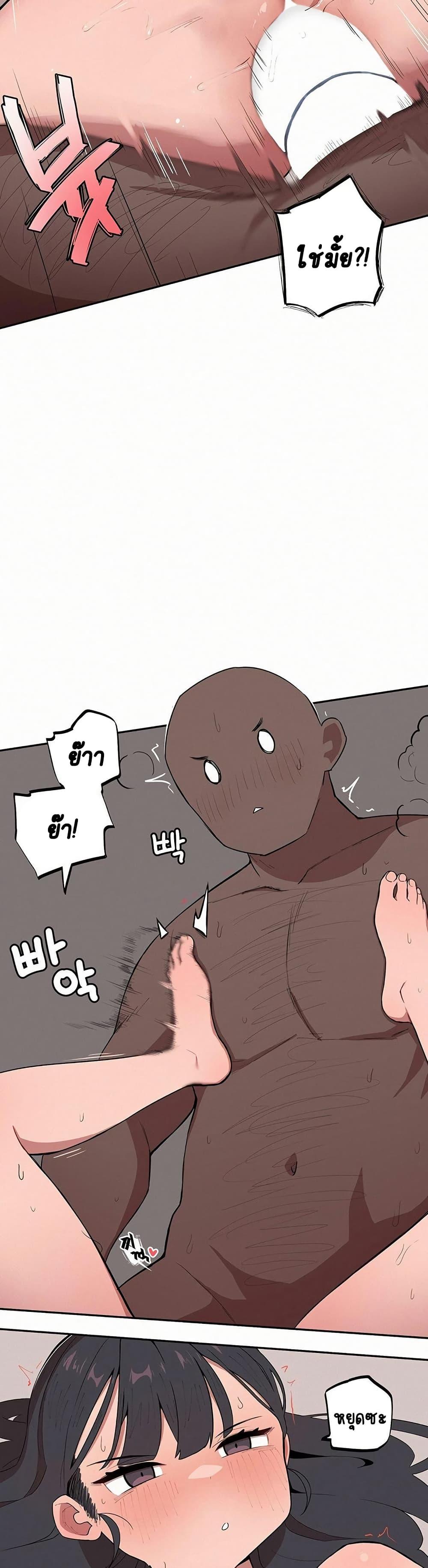 Doujin-Lc- อ่าน โดจิน มังฮวา เกาหลี ญี่ปุ่น จีน แปลไทย Noona and her BIG little ตอนที่ 1 2 3 4 5 6 7 8 9 10 11 12 13 14 ฟรี ไม่มีโฆษณา อ่าน โดจิน Manhwa เกาหลี ญี่ปุ่น จีน เรามีครบ คัดมาให้เน้นๆ โดจิน 18+ รับประกันความฟินโดย  Doujin Lc