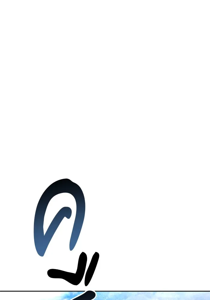 +99 ท่อนไม้พร้อมบวก ตอนที่ 60 ดิเมนชันอีตเตอร์ (8) รูปที่ 362