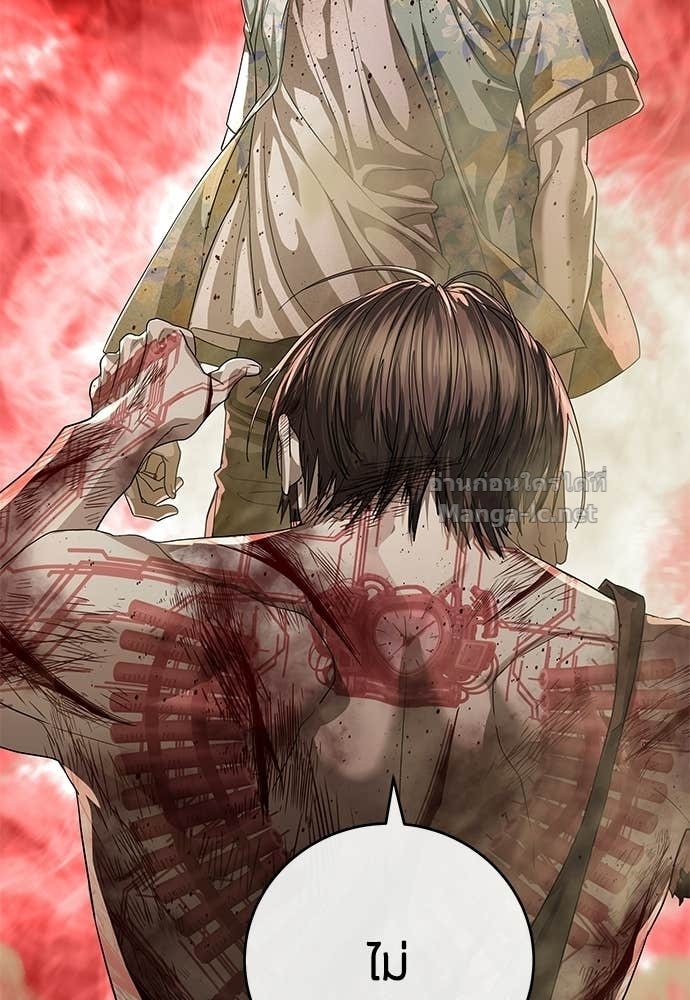 Doujin-Lc- อ่าน โดจิน มังฮวา เกาหลี ญี่ปุ่น จีน แปลไทย ข้าราชการพิเศษ ตอนที่ 1 2 3 4 5 6 7 8 9 10 11 12 13 14 ฟรี ไม่มีโฆษณา อ่าน โดจิน Manhwa เกาหลี ญี่ปุ่น จีน เรามีครบ คัดมาให้เน้นๆ โดจิน 18+ รับประกันความฟินโดย Doujin Lc