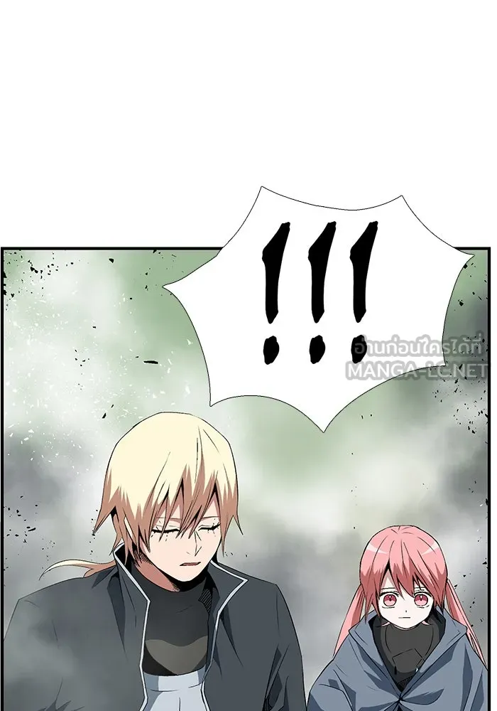 หนึ่งก้าวสู่เจ้ามาร ตอนที่ 16 เคว้งคว้าง (13) รูปที่ 12