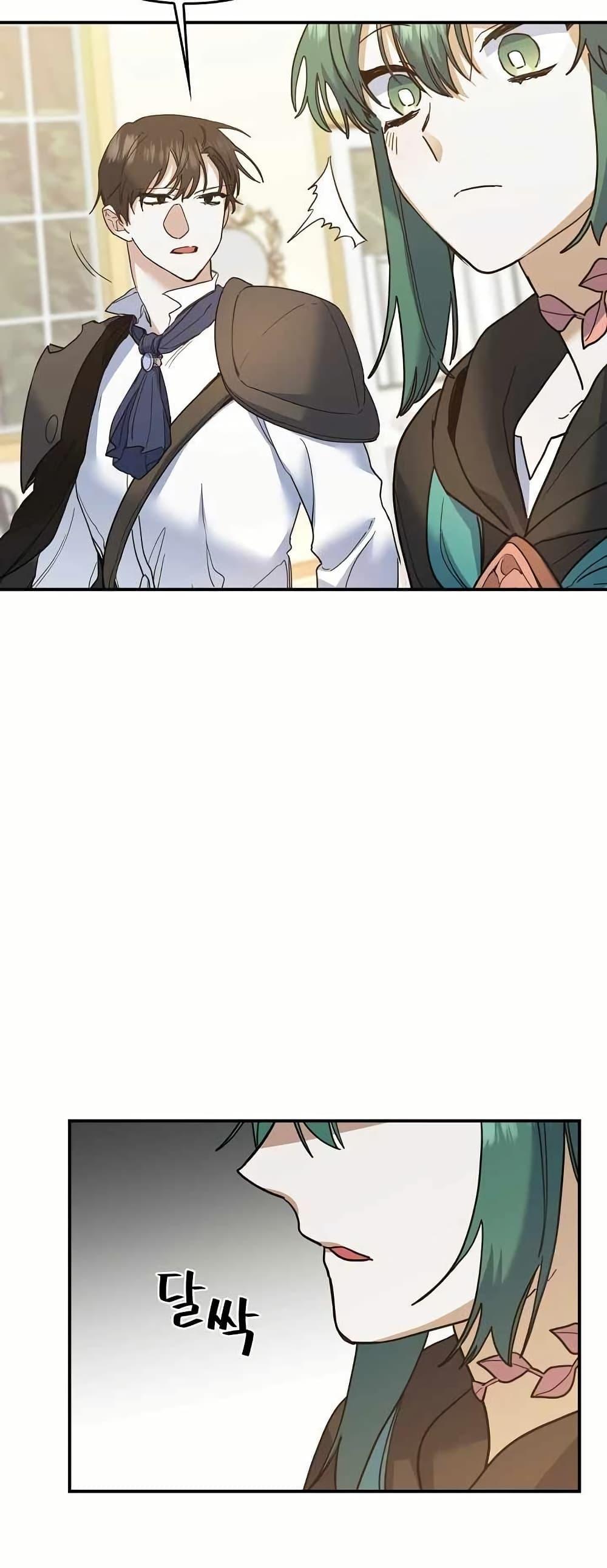 Manga-lc-com อ่านมังงะ อ่านการ์ตูน ออนไลน์ ฟรี Cooking Wizard ตอนที่ 1 2 3 4 5 6 7 8 9 10 11 12 13 14 ฟรี ไม่มีโฆษณา Manga-lc - อ่าน มังงะ อ่าน การ์ตูน ออนไลน์ อ่านมังงะ ฟรี