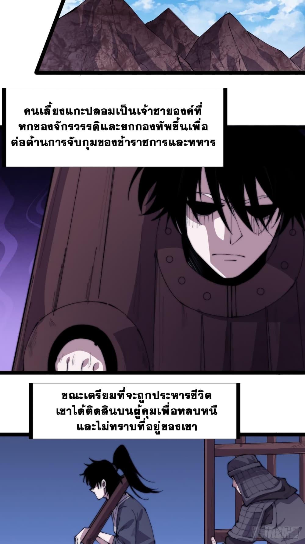Manga-lc-com อ่านมังงะ อ่านการ์ตูน ออนไลน์ ฟรี It Starts With A Mountain ตอนที่ 1 2 3 4 5 6 7 8 9 10 11 12 13 14 ฟรี ไม่มีโฆษณา Manga-lc - อ่าน มังงะ อ่าน การ์ตูน ออนไลน์ อ่านมังงะ ฟรี