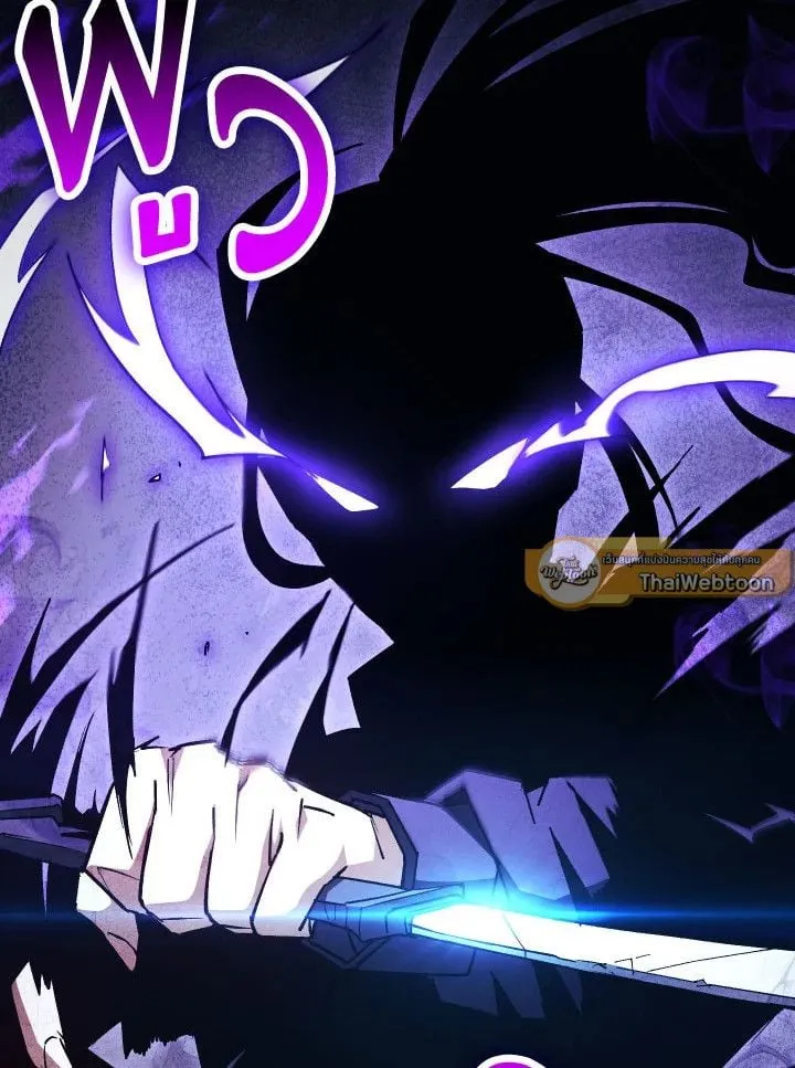 The Hero Returns ตอนที่ ตอนที่ 73 รูปที่ 29