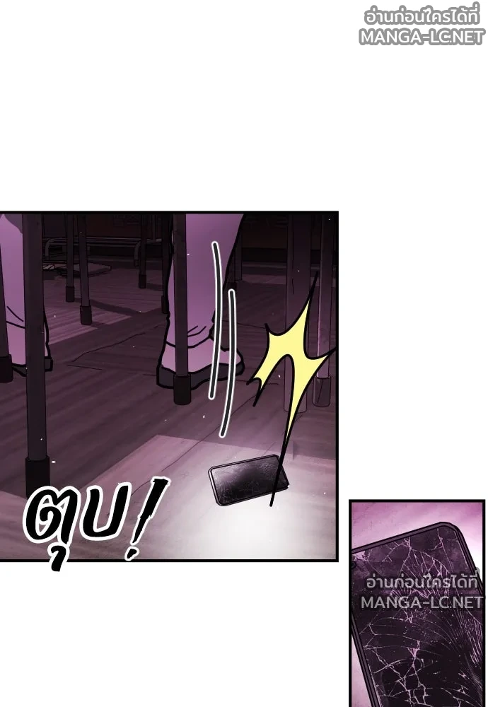 Manga-lc-com อ่านมังงะ อ่านการ์ตูน ออนไลน์ ฟรี วันดีคืนดี โซลก็ ตอนที่ 1 2 3 4 5 6 7 8 9 10 11 12 13 14 ฟรี ไม่มีโฆษณา Manga-lc - อ่าน มังงะ อ่าน การ์ตูน ออนไลน์ อ่านมังงะ ฟรี