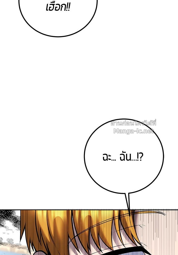 Doujin-Lc- อ่าน โดจิน มังฮวา เกาหลี ญี่ปุ่น จีน แปลไทย แกร่งเกินผู้กล้า แต่ซ่าไม่ได้ ตอนที่ 1 2 3 4 5 6 7 8 9 10 11 12 13 14 ฟรี ไม่มีโฆษณา อ่าน โดจิน Manhwa เกาหลี ญี่ปุ่น จีน เรามีครบ คัดมาให้เน้นๆ โดจิน 18+ รับประกันความฟินโดย Doujin Lc