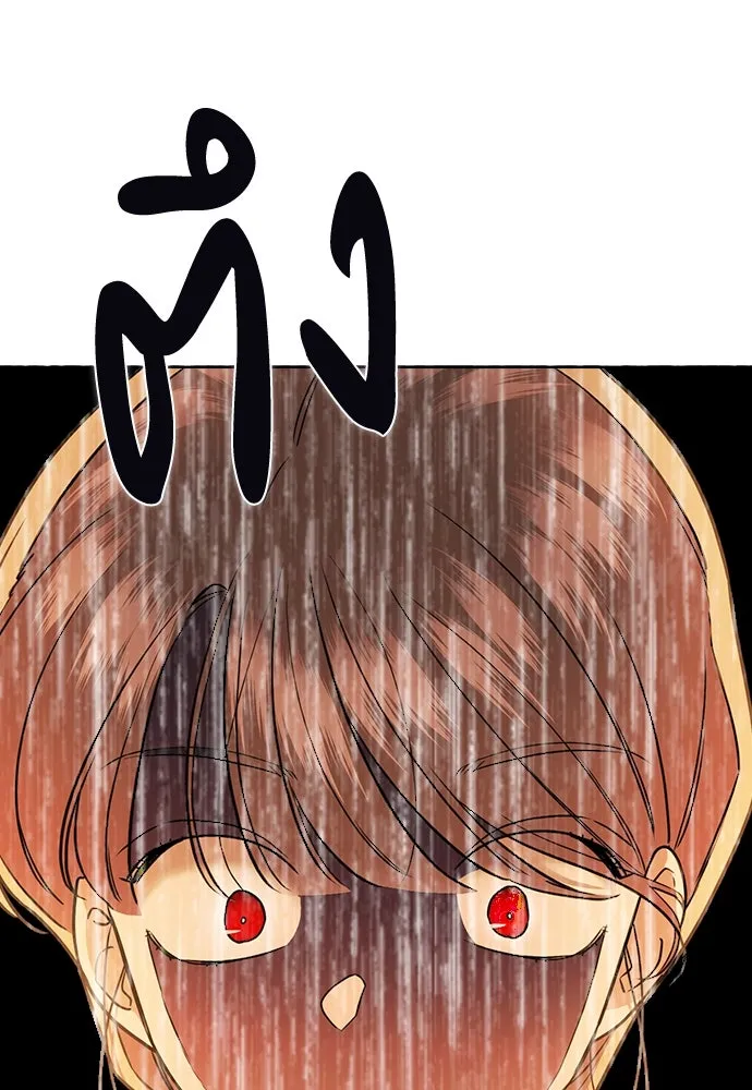 รักแล้วห้ามเลิก ตอนที่ 6 รูปที่ 86