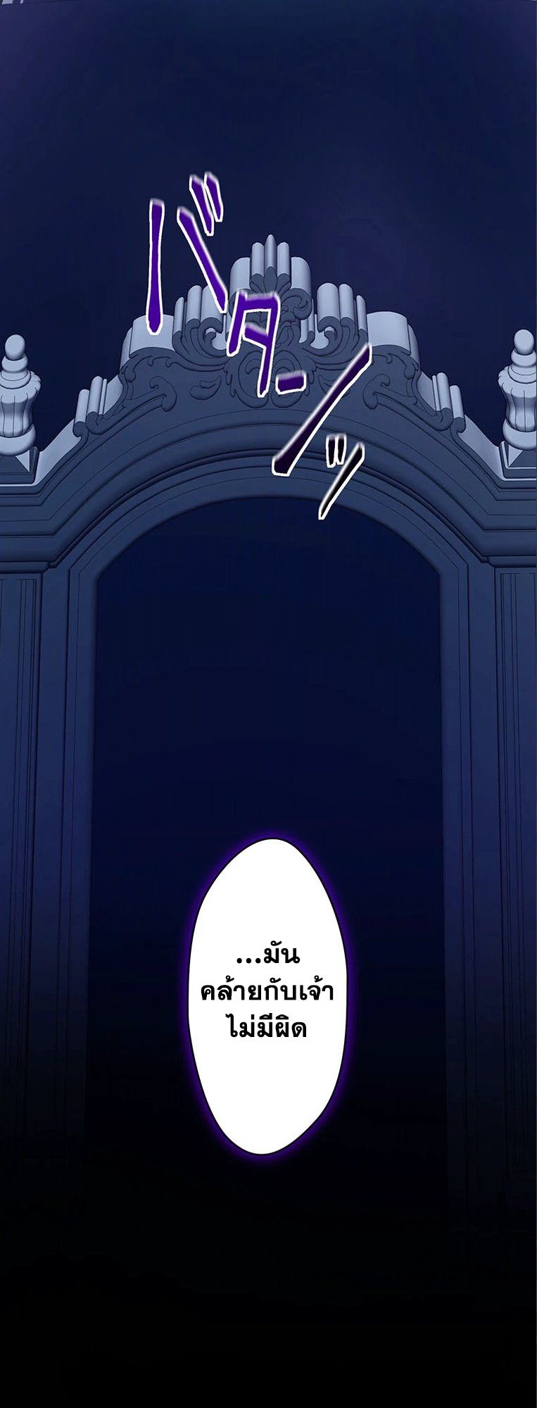 Manga-lc-com อ่านมังงะ อ่านการ์ตูน ออนไลน์ ฟรี The Legendary Assassin Reincarnated as the Beloved Youngest Daughter of a Royal Family ตอนที่ 1 2 3 4 5 6 7 8 9 10 11 12 13 14 ฟรี ไม่มีโฆษณา Manga-lc - อ่าน มังงะ อ่าน การ์ตูน ออนไลน์ อ่านมังงะ ฟรี