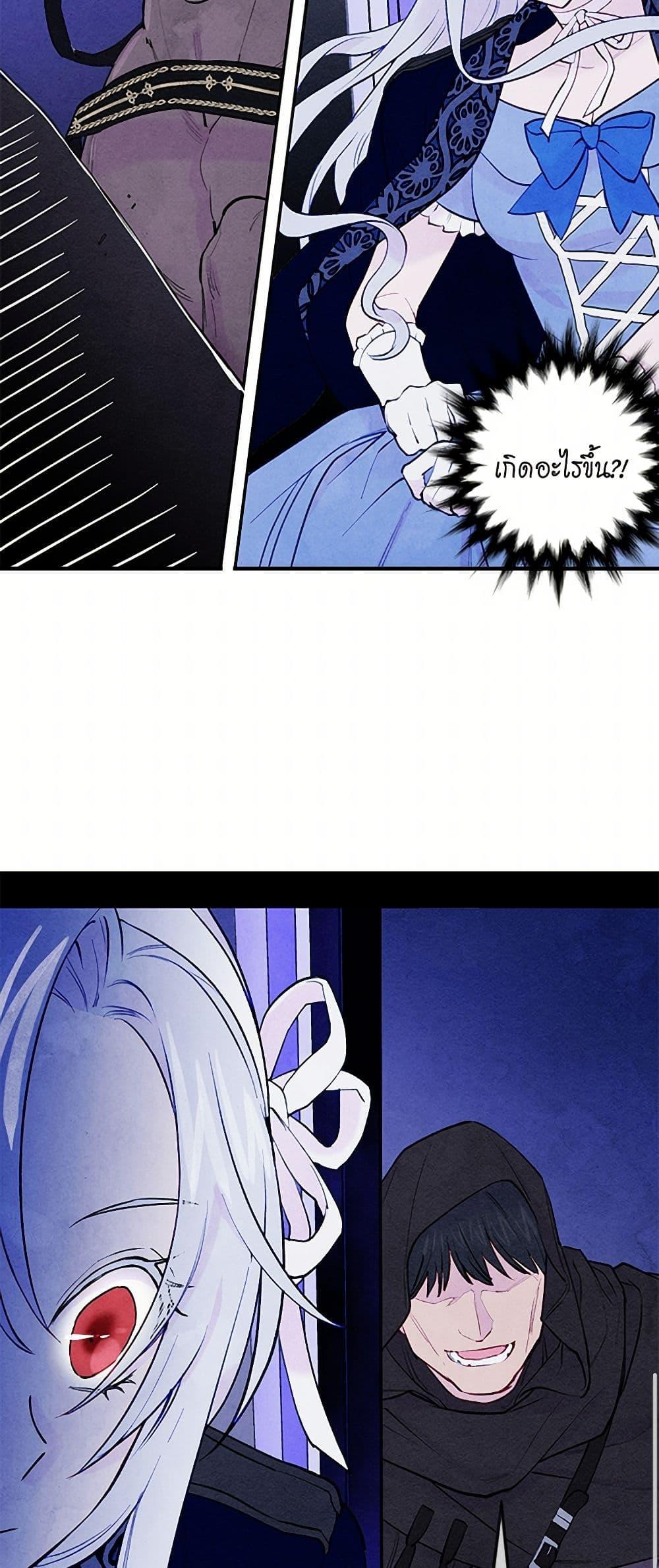 Manga-lc-com อ่านมังงะ อ่านการ์ตูน ออนไลน์ ฟรี Iris – The Lady and Her Smartphone ตอนที่ 1 2 3 4 5 6 7 8 9 10 11 12 13 14 ฟรี ไม่มีโฆษณา Manga-lc - อ่าน มังงะ อ่าน การ์ตูน ออนไลน์ อ่านมังงะ ฟรี