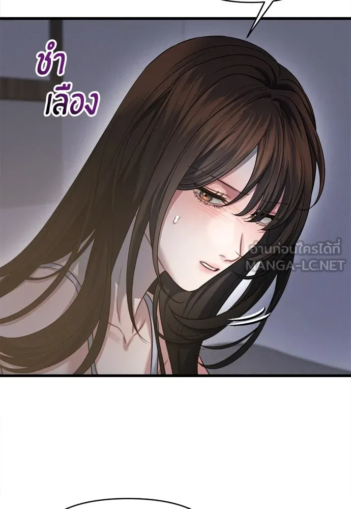 ปรารถนารักอันงดงาม ตอนที่ 99 รูปที่ 69