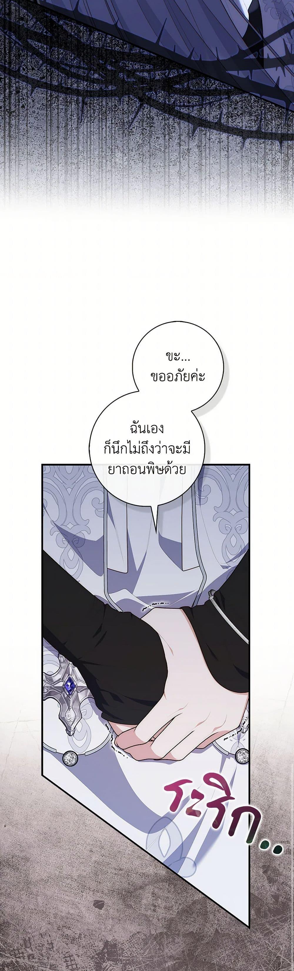 Manga-lc-com อ่านมังงะ อ่านการ์ตูน ออนไลน์ ฟรี Fortune-Telling Lady ตอนที่ 1 2 3 4 5 6 7 8 9 10 11 12 13 14 ฟรี ไม่มีโฆษณา Manga-lc - อ่าน มังงะ อ่าน การ์ตูน ออนไลน์ อ่านมังงะ ฟรี