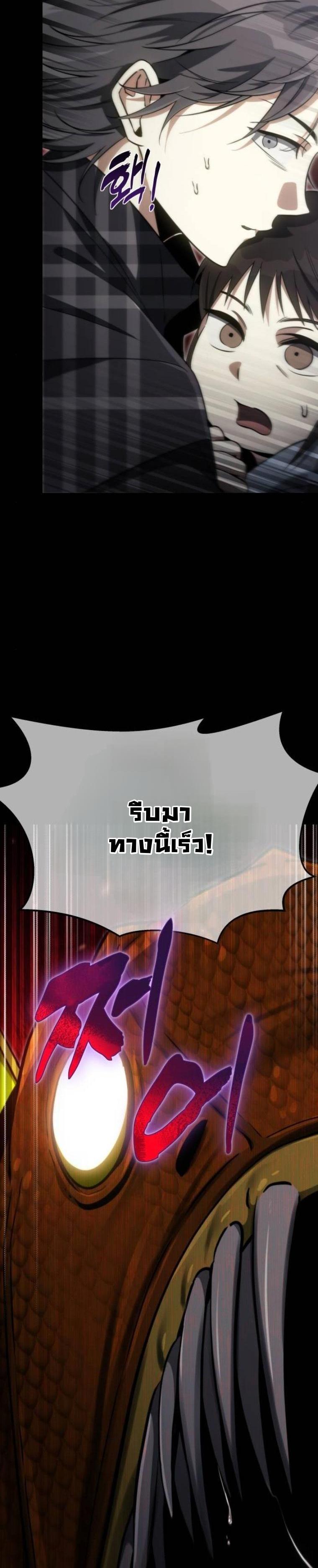 Manga-lc-com อ่านมังงะ อ่านการ์ตูน ออนไลน์ ฟรี The Hunter Lives in a Rented Apartment ตอนที่ 1 2 3 4 5 6 7 8 9 10 11 12 13 14 ฟรี ไม่มีโฆษณา Manga-lc - อ่าน มังงะ อ่าน การ์ตูน ออนไลน์ อ่านมังงะ ฟรี