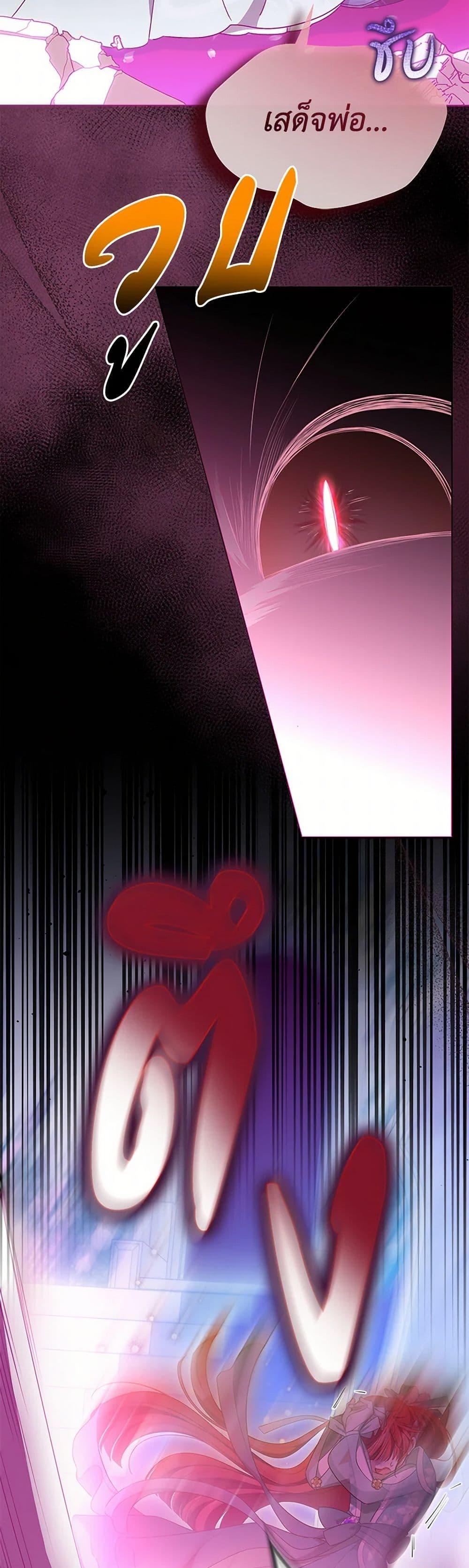 Manga-lc-com อ่านมังงะ อ่านการ์ตูน ออนไลน์ ฟรี Obsessed With Shuelina ตอนที่ 1 2 3 4 5 6 7 8 9 10 11 12 13 14 ฟรี ไม่มีโฆษณา Manga-lc - อ่าน มังงะ อ่าน การ์ตูน ออนไลน์ อ่านมังงะ ฟรี