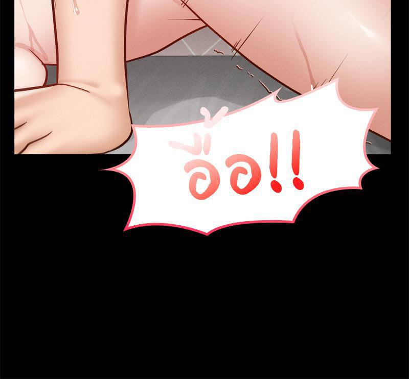 Doujin-Lc- อ่าน โดจิน มังฮวา เกาหลี ญี่ปุ่น จีน แปลไทย My Sweet Home ตอนที่ 1 2 3 4 5 6 7 8 9 10 11 12 13 14 ฟรี ไม่มีโฆษณา อ่าน โดจิน Manhwa เกาหลี ญี่ปุ่น จีน เรามีครบ คัดมาให้เน้นๆ โดจิน 18+ รับประกันความฟินโดย  Doujin Lc