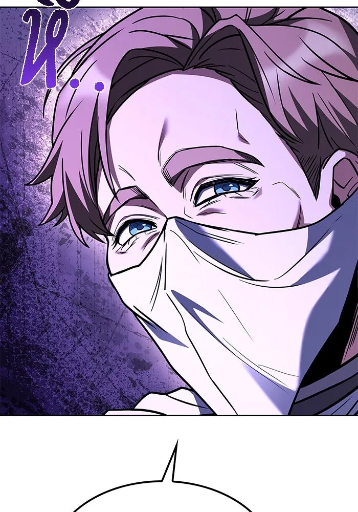 ครัวจอมเวท ตอนที่ 49 รูปที่ 106