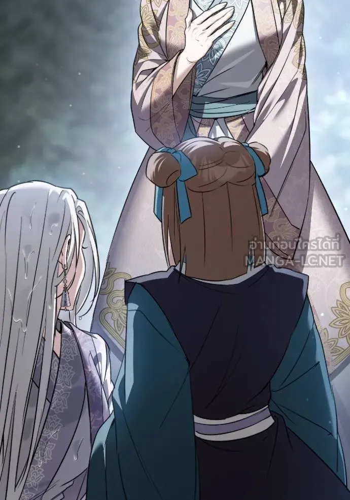 ยามหมาป่าทมิฬ ตอนที่ 49 รูปที่ 133