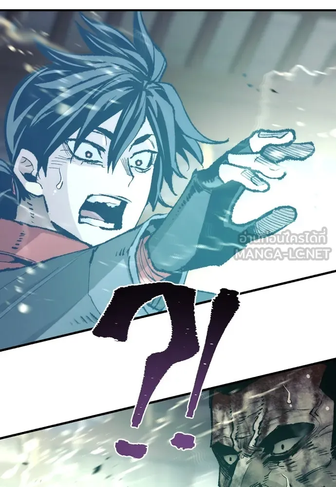 เส้นทางสู่เทพมาร ตอนที่ 81 (จบ ss1) รูปที่ 18