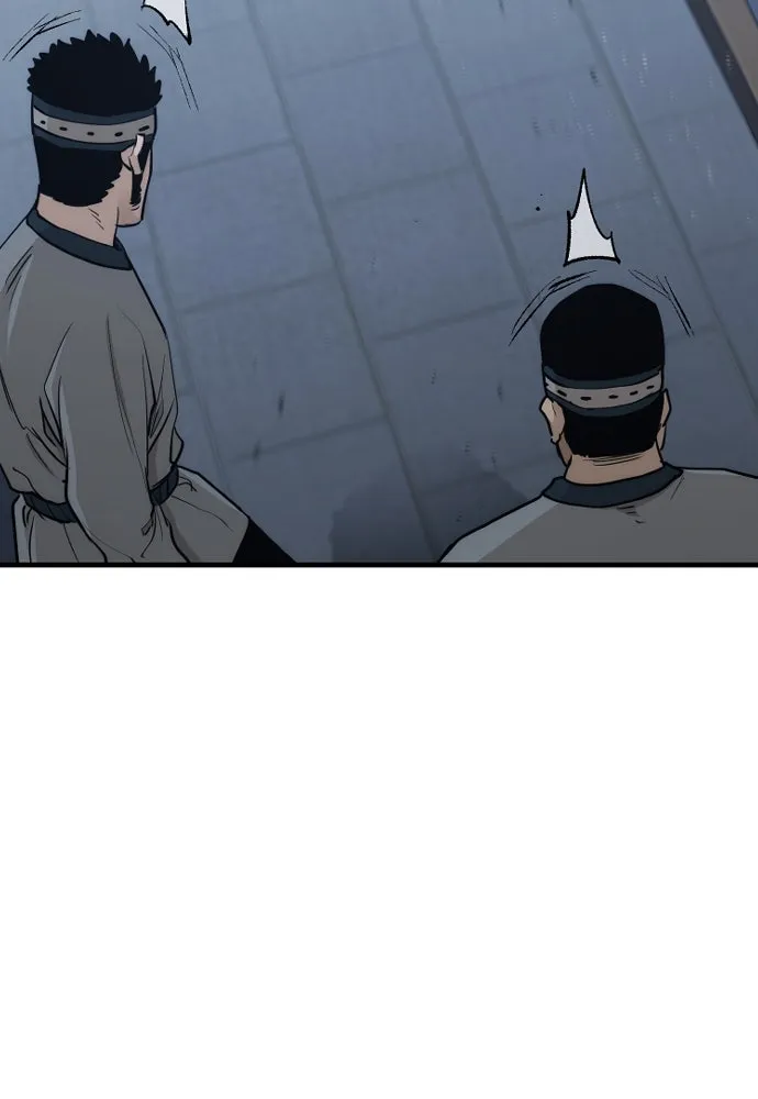 เส้นทางสู่เทพมาร ตอนที่ 60 รูปที่ 106