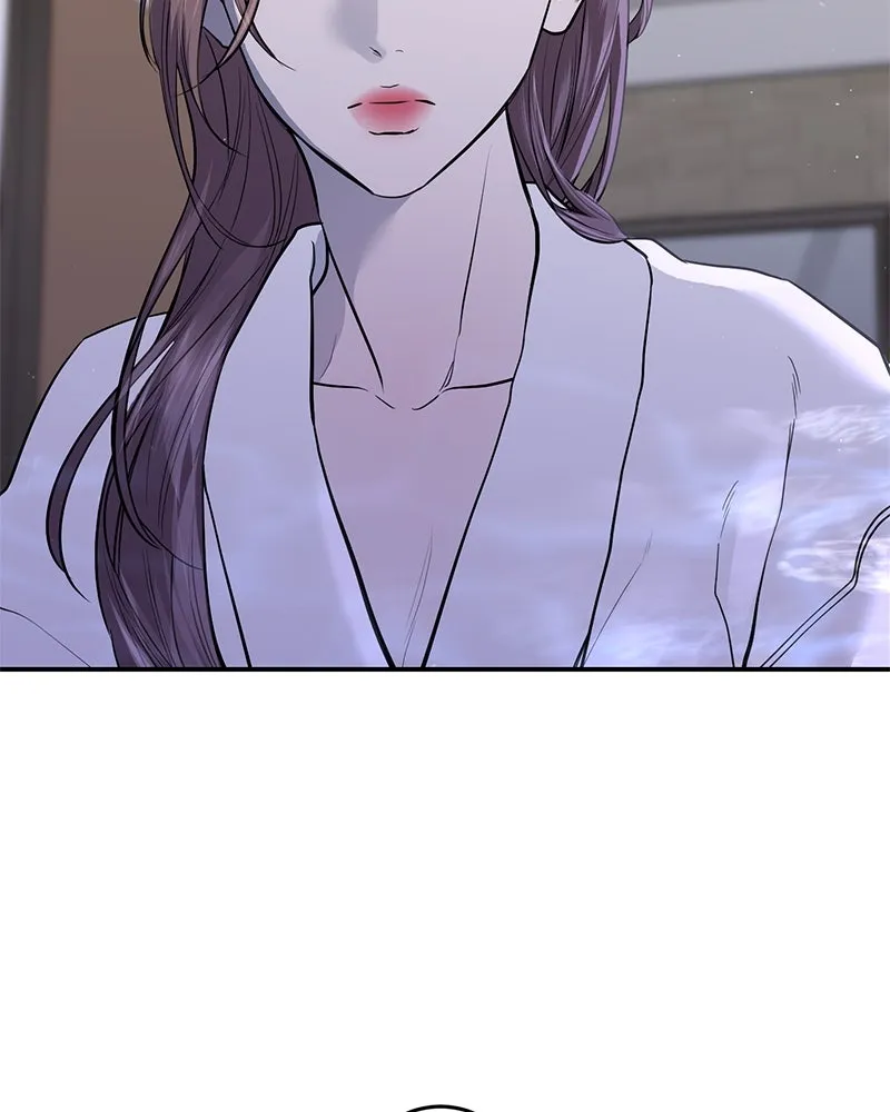 ตำนานเทพธิดาตกสวรรค์ ตอนที่ 32 รูปที่ 59