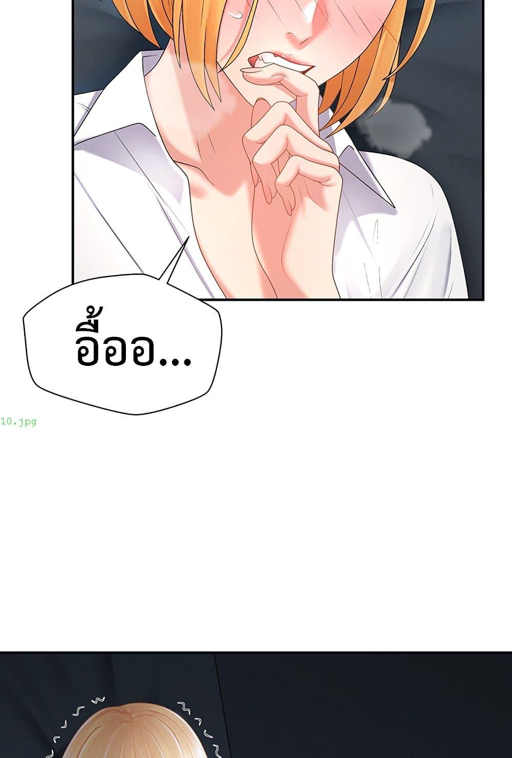 Doujin-Lc- อ่าน โดจิน มังฮวา เกาหลี ญี่ปุ่น จีน แปลไทย Repay With Your Body ตอนที่ 1 2 3 4 5 6 7 8 9 10 11 12 13 14 ฟรี ไม่มีโฆษณา อ่าน โดจิน Manhwa เกาหลี ญี่ปุ่น จีน เรามีครบ คัดมาให้เน้นๆ โดจิน 18+ รับประกันความฟินโดย  Doujin Lc