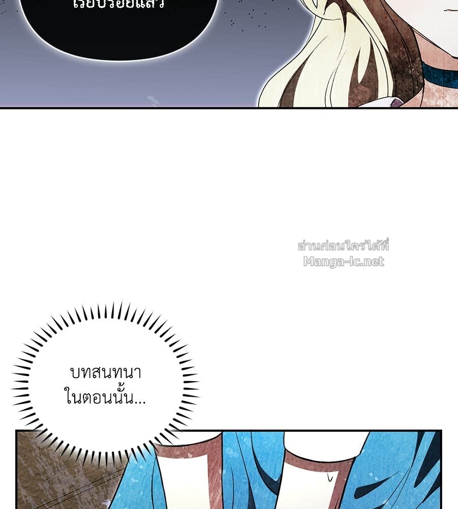 Doujin-Lc- อ่าน โดจิน มังฮวา เกาหลี ญี่ปุ่น จีน แปลไทย คิดว่าการบิดเบือนต้นฉบับ มันทำได้ง่าย ๆ หรือไง ตอนที่ 1 2 3 4 5 6 7 8 9 10 11 12 13 14 ฟรี ไม่มีโฆษณา อ่าน โดจิน Manhwa เกาหลี ญี่ปุ่น จีน เรามีครบ คัดมาให้เน้นๆ โดจิน 18+ รับประกันความฟินโดย Doujin Lc