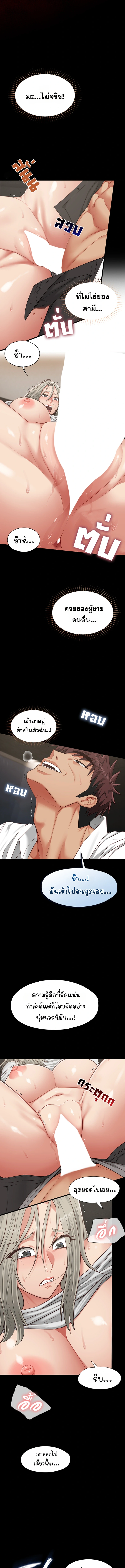 Doujin-Lc- อ่าน โดจิน มังฮวา เกาหลี ญี่ปุ่น จีน แปลไทย My Girlfriend Has Already Done Teaching ตอนที่ 1 2 3 4 5 6 7 8 9 10 11 12 13 14 ฟรี ไม่มีโฆษณา อ่าน โดจิน Manhwa เกาหลี ญี่ปุ่น จีน เรามีครบ คัดมาให้เน้นๆ โดจิน 18+ รับประกันความฟินโดย  Doujin Lc