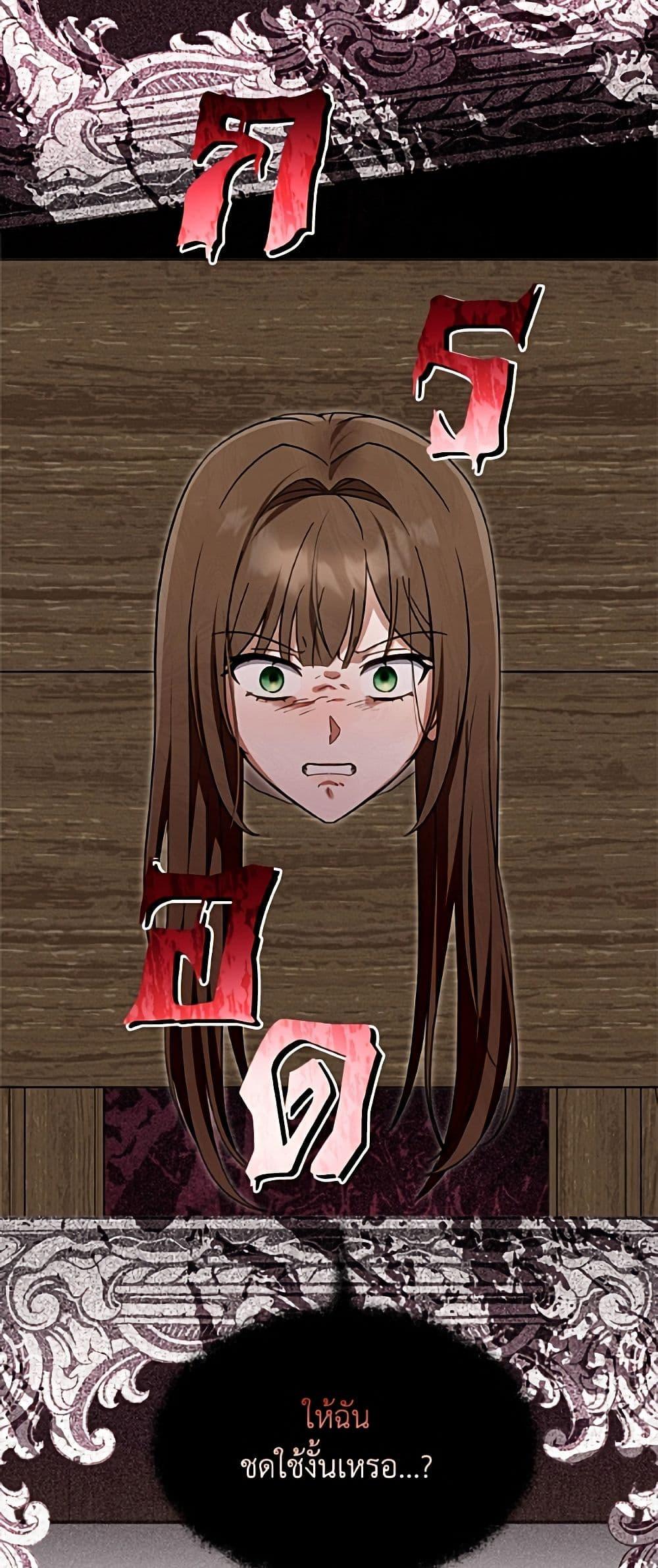 Manga-lc-com อ่านมังงะ อ่านการ์ตูน ออนไลน์ ฟรี I’d Rather Abandon You Than Be Abandoned ตอนที่ 1 2 3 4 5 6 7 8 9 10 11 12 13 14 ฟรี ไม่มีโฆษณา Manga-lc - อ่าน มังงะ อ่าน การ์ตูน ออนไลน์ อ่านมังงะ ฟรี