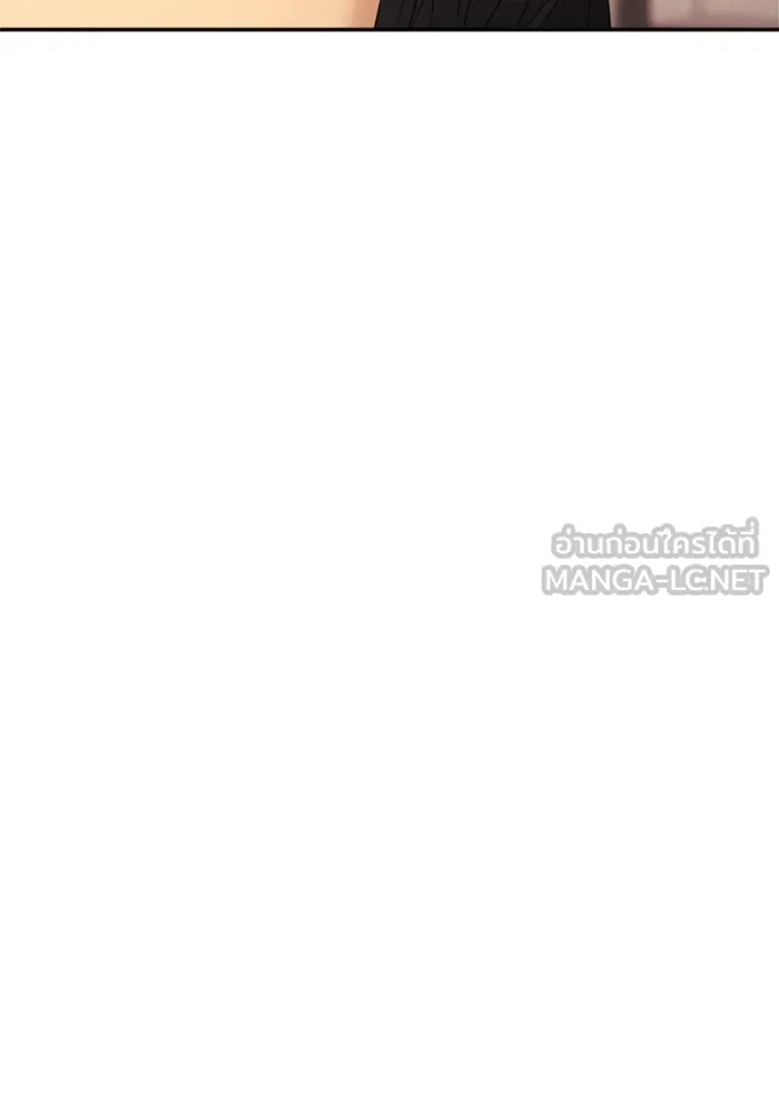 Couple Breaker ตอนที่ 39 รูปที่ 102