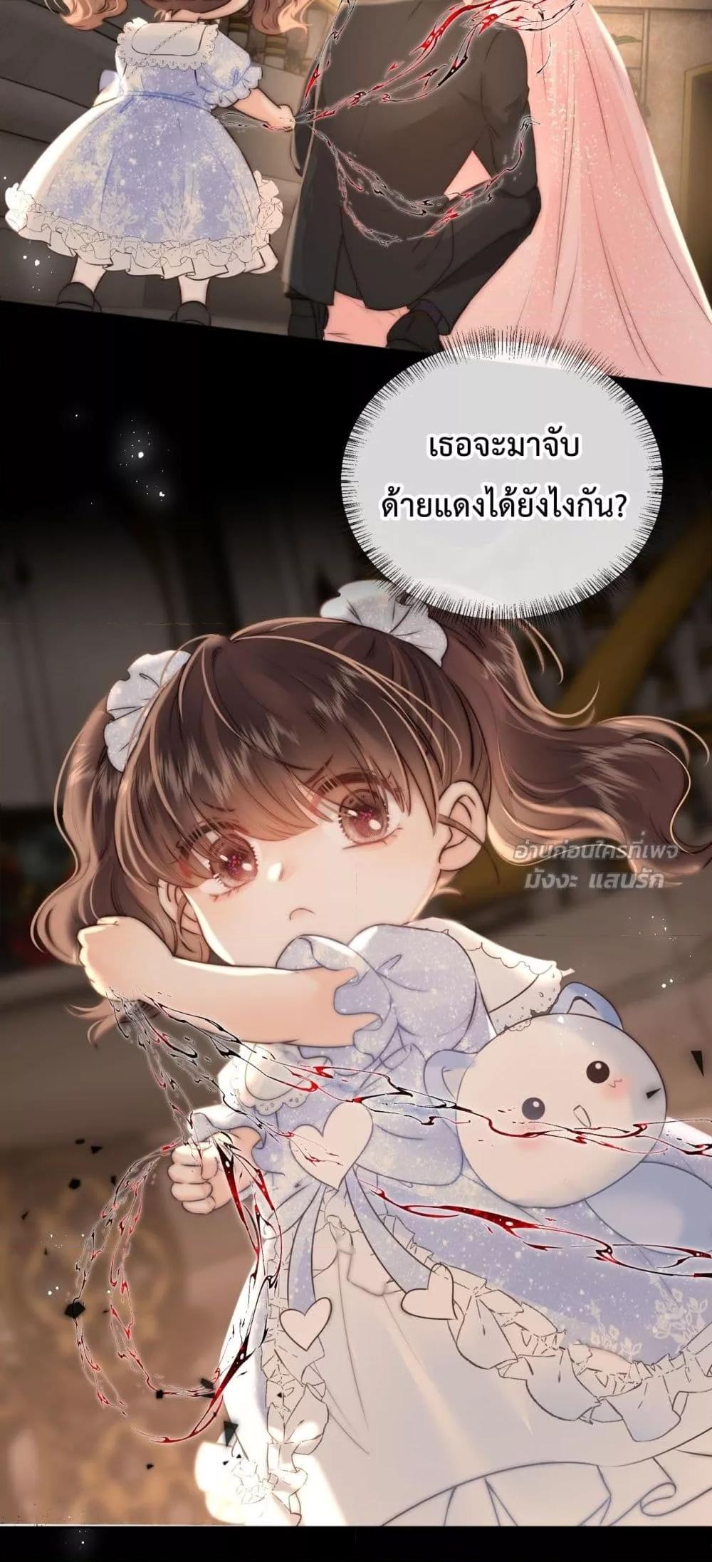 Manga-lc-com อ่านมังงะ อ่านการ์ตูน ออนไลน์ ฟรี 3YearOldFort ตอนที่ 1 2 3 4 5 6 7 8 9 10 11 12 13 14 ฟรี ไม่มีโฆษณา Manga-lc - อ่าน มังงะ อ่าน การ์ตูน ออนไลน์ อ่านมังงะ ฟรี