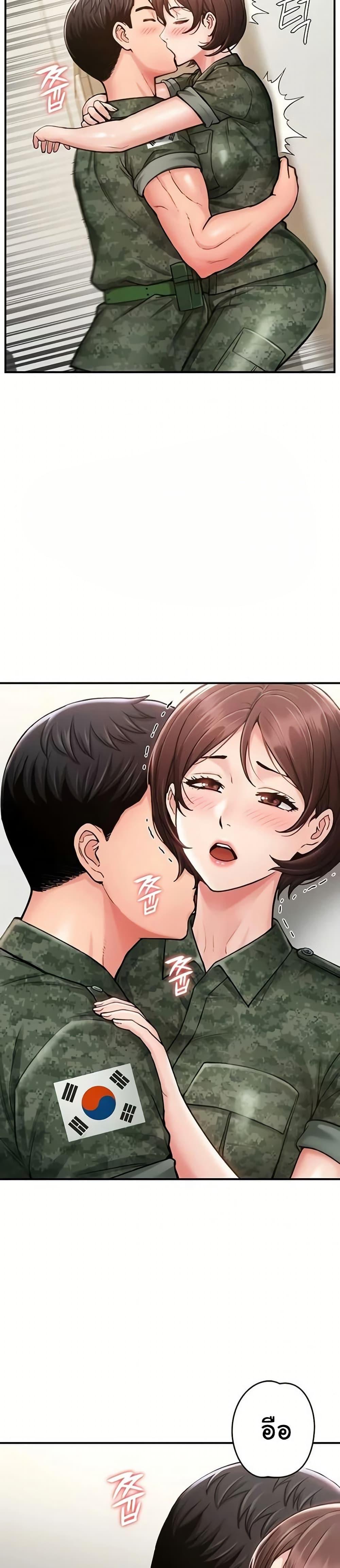 Doujin-Lc- อ่าน โดจิน มังฮวา เกาหลี ญี่ปุ่น จีน แปลไทย Women’s Army ตอนที่ 1 2 3 4 5 6 7 8 9 10 11 12 13 14 ฟรี ไม่มีโฆษณา อ่าน โดจิน Manhwa เกาหลี ญี่ปุ่น จีน เรามีครบ คัดมาให้เน้นๆ โดจิน 18+ รับประกันความฟินโดย  Doujin Lc
