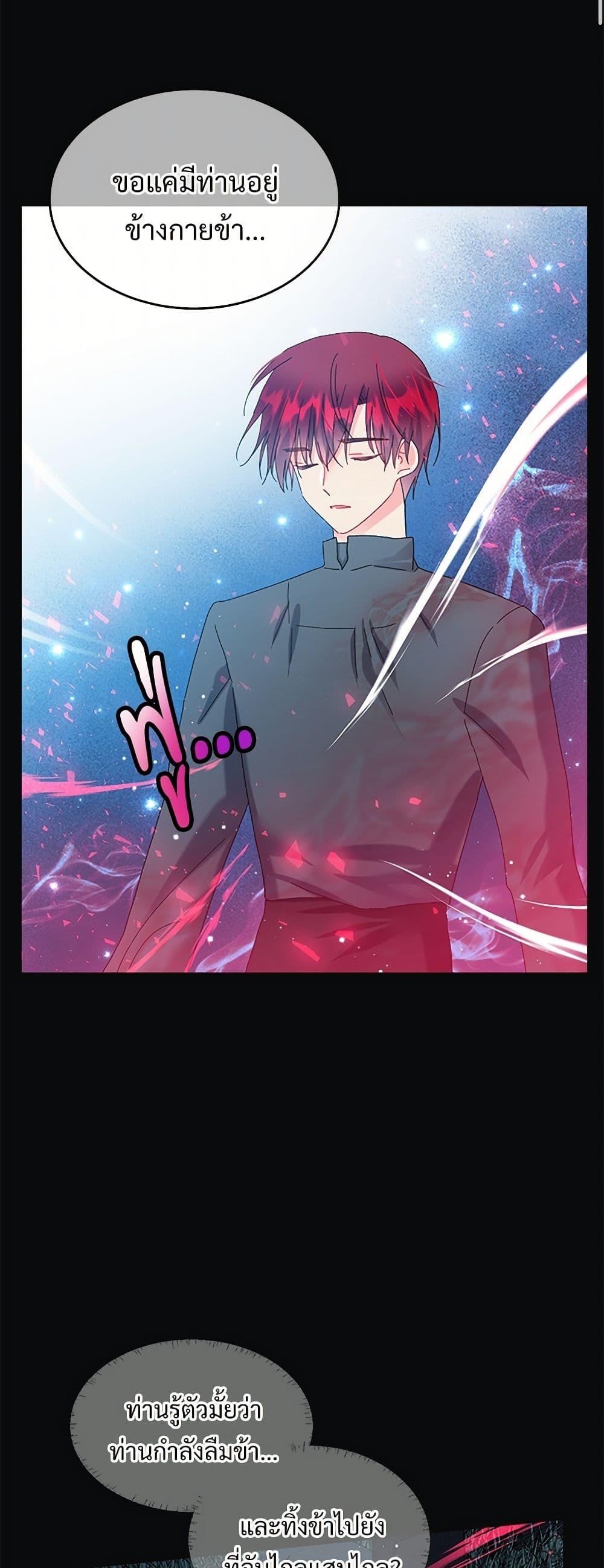 Manga-lc-com อ่านมังงะ อ่านการ์ตูน ออนไลน์ ฟรี The Lady’s Butler ตอนที่ 1 2 3 4 5 6 7 8 9 10 11 12 13 14 ฟรี ไม่มีโฆษณา Manga-lc - อ่าน มังงะ อ่าน การ์ตูน ออนไลน์ อ่านมังงะ ฟรี