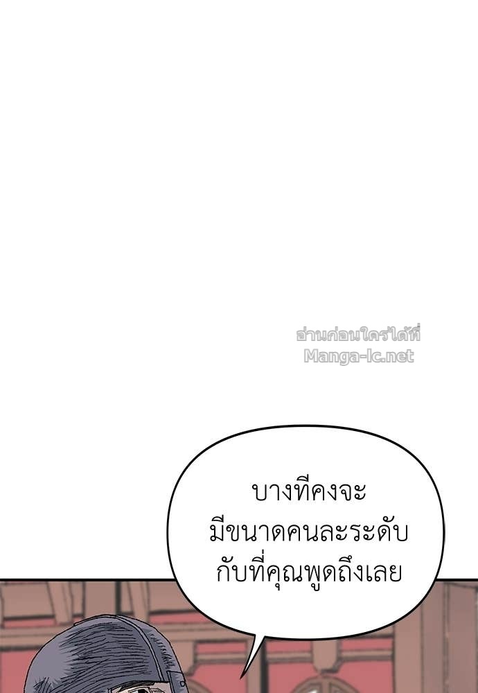 Doujin-Lc- อ่าน โดจิน มังฮวา เกาหลี ญี่ปุ่น จีน แปลไทย สารสุดท้ายจากโครงกระดูก ตอนที่ 1 2 3 4 5 6 7 8 9 10 11 12 13 14 ฟรี ไม่มีโฆษณา อ่าน โดจิน Manhwa เกาหลี ญี่ปุ่น จีน เรามีครบ คัดมาให้เน้นๆ โดจิน 18+ รับประกันความฟินโดย Doujin Lc