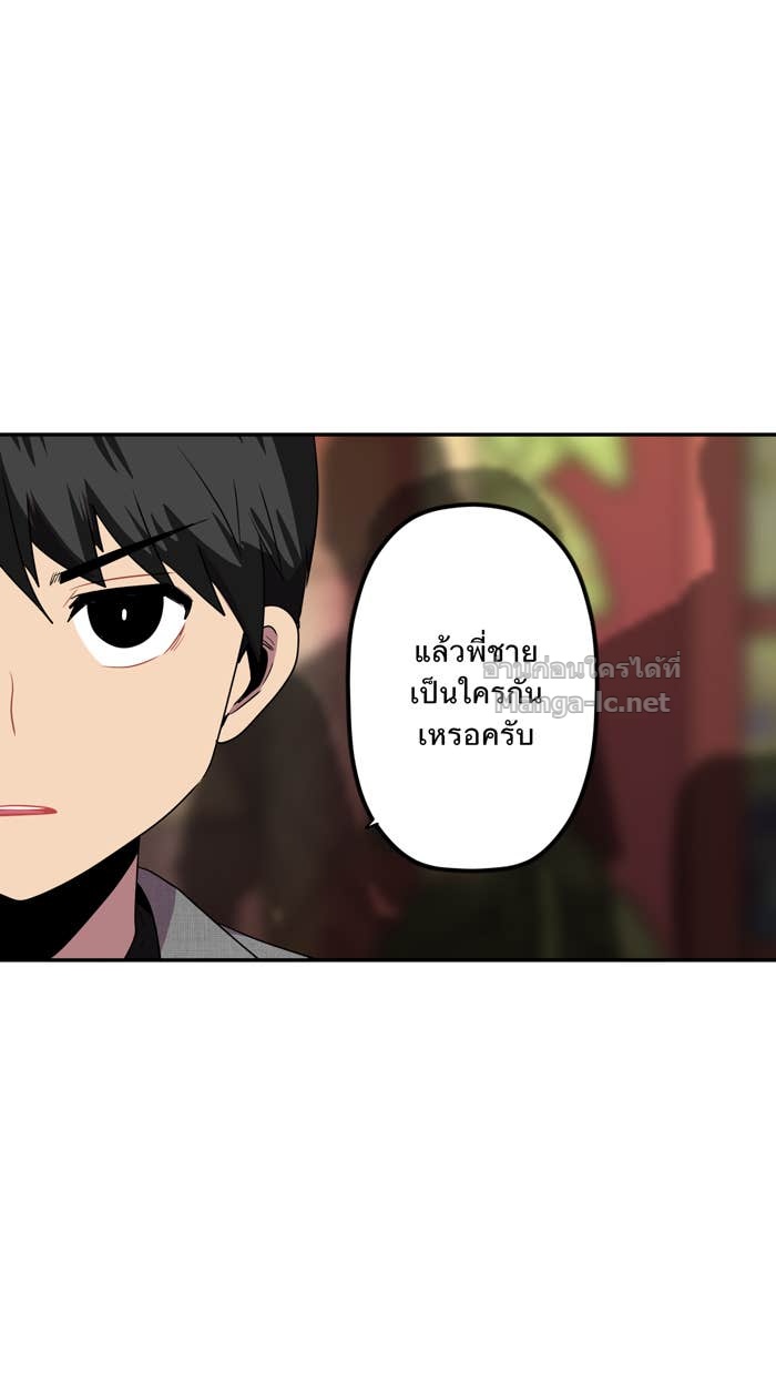 Doujin-Lc- อ่าน โดจิน มังฮวา เกาหลี ญี่ปุ่น จีน แปลไทย Take My Money รักนี้...มีเปย์ ตอนที่ 1 2 3 4 5 6 7 8 9 10 11 12 13 14 ฟรี ไม่มีโฆษณา อ่าน โดจิน Manhwa เกาหลี ญี่ปุ่น จีน เรามีครบ คัดมาให้เน้นๆ โดจิน 18+ รับประกันความฟินโดย Doujin Lc