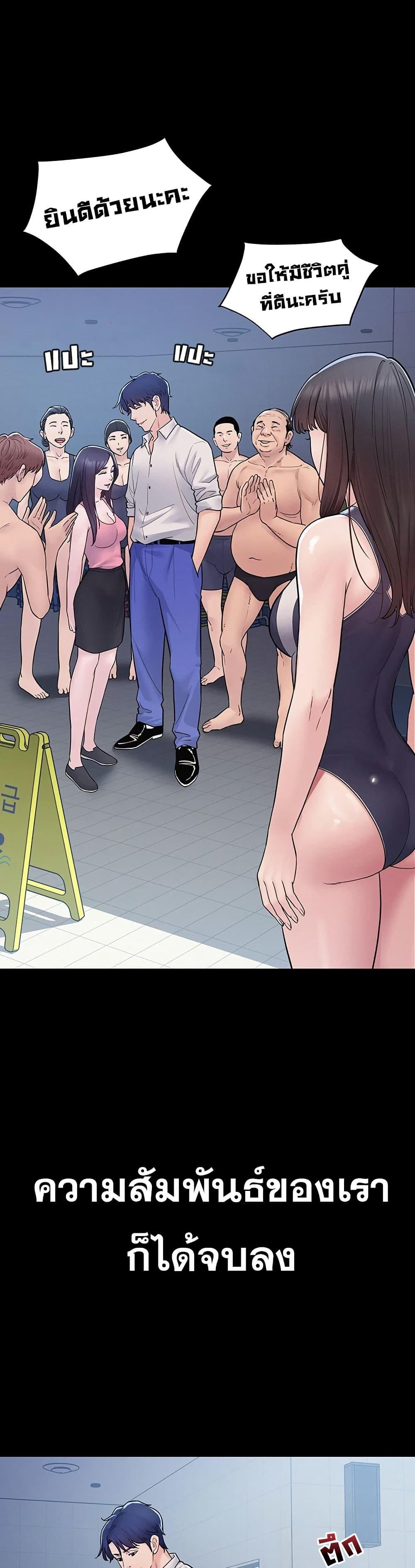 Doujin-Lc- อ่าน โดจิน มังฮวา เกาหลี ญี่ปุ่น จีน แปลไทย Bimil ตอนที่ 1 2 3 4 5 6 7 8 9 10 11 12 13 14 ฟรี ไม่มีโฆษณา อ่าน โดจิน Manhwa เกาหลี ญี่ปุ่น จีน เรามีครบ คัดมาให้เน้นๆ โดจิน 18+ รับประกันความฟินโดย  Doujin Lc