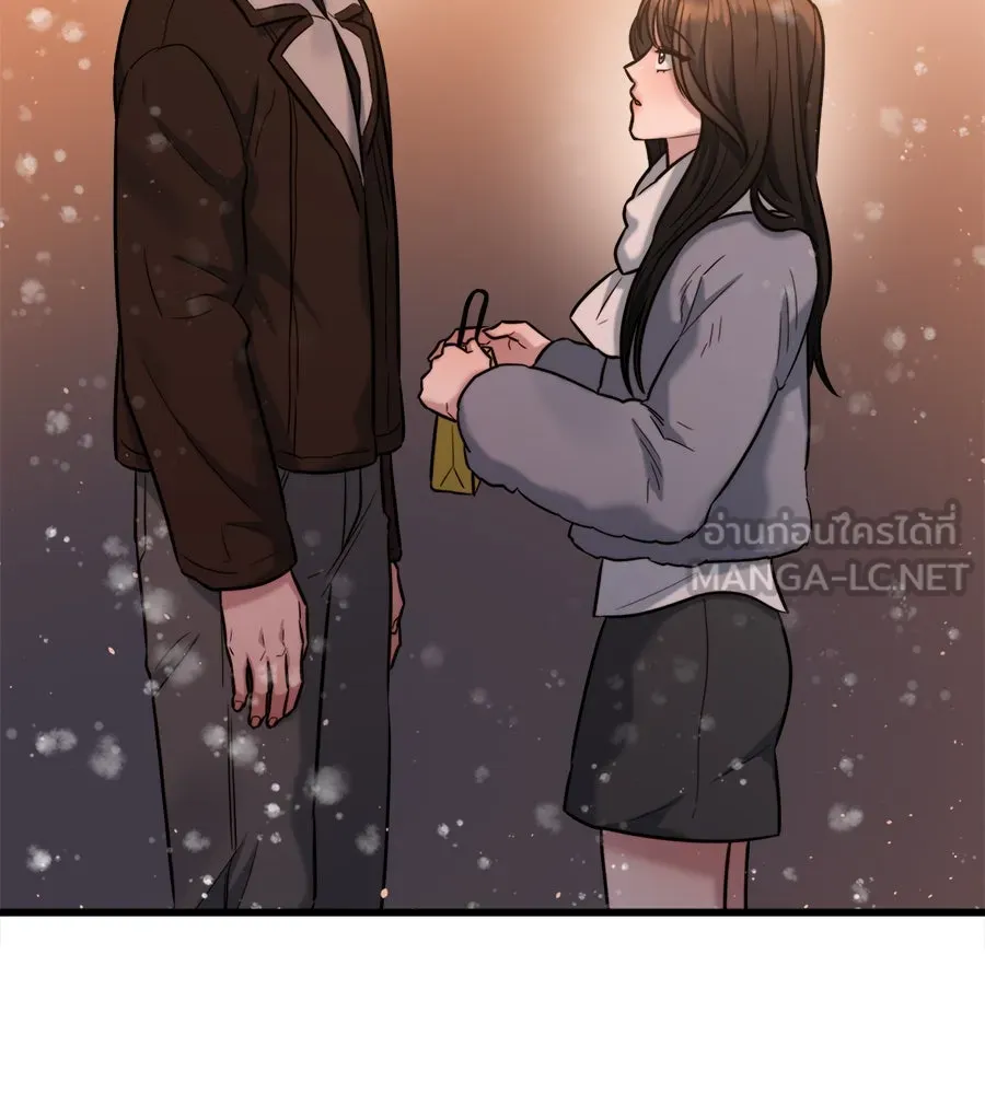 ปรารถนารักอันงดงาม ตอนที่ 15 รูปที่ 66