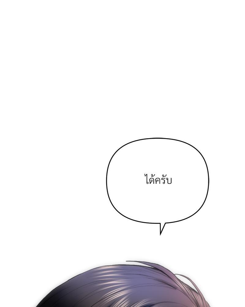 Doujin-Lc- อ่าน โดจิน มังฮวา เกาหลี ญี่ปุ่น จีน แปลไทย เมืองกระหายรัก ตอนที่ 1 2 3 4 5 6 7 8 9 10 11 12 13 14 ฟรี ไม่มีโฆษณา อ่าน โดจิน Manhwa เกาหลี ญี่ปุ่น จีน เรามีครบ คัดมาให้เน้นๆ โดจิน 18+ รับประกันความฟินโดย  Doujin Lc