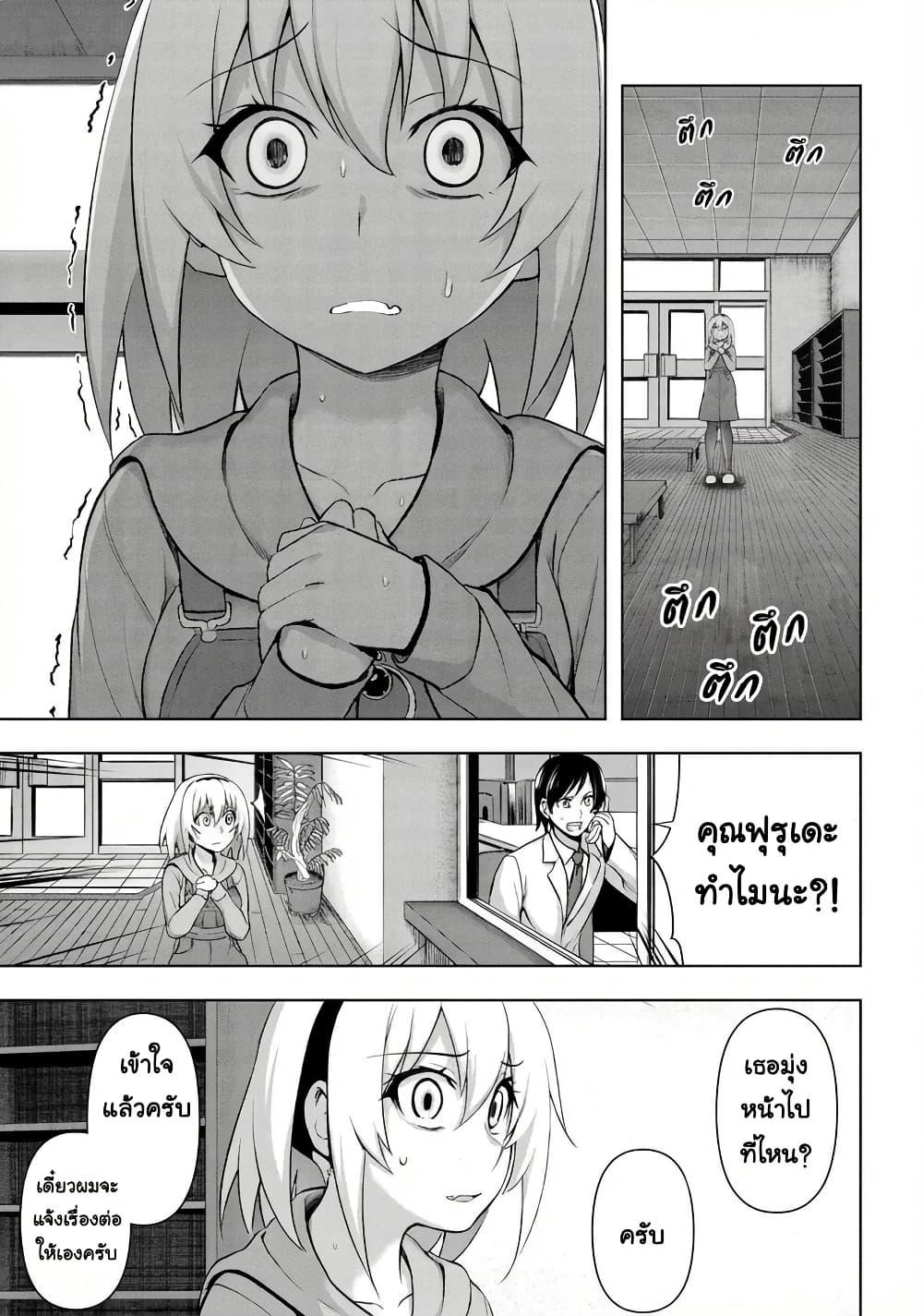 Manga-lc-com อ่านมังงะ อ่านการ์ตูน ออนไลน์ ฟรี Higurashi no Naku Koro ni Meguri ตอนที่ 1 2 3 4 5 6 7 8 9 10 11 12 13 14 ฟรี ไม่มีโฆษณา Manga-lc - อ่าน มังงะ อ่าน การ์ตูน ออนไลน์ อ่านมังงะ ฟรี